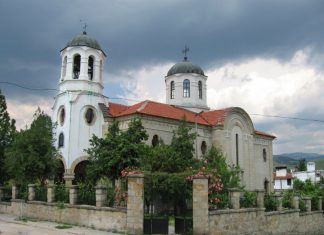 Къде е единственият храм-паметник в област Пазарджик, с името „Свети Архангел Михаил“